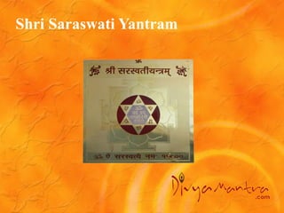 Shri Saraswati Yantram
 