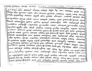 3ࡔࡀࡓࡉࡄ࡙ ࡖࡕࡓࡀࡑࡀ ࡖࡕࡀࡂࡀ ࡖࡔࡉࡔࡋࡀࡌ ࡓࡁࡀ