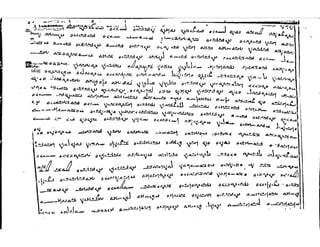 3ࡔࡀࡓࡉࡄ࡙ ࡖࡕࡓࡀࡑࡀ ࡖࡕࡀࡂࡀ ࡖࡔࡉࡔࡋࡀࡌ ࡓࡁࡀ