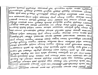 3ࡔࡀࡓࡉࡄ࡙ ࡖࡕࡓࡀࡑࡀ ࡖࡕࡀࡂࡀ ࡖࡔࡉࡔࡋࡀࡌ ࡓࡁࡀ