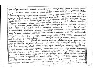 3ࡔࡀࡓࡉࡄ࡙ ࡖࡕࡓࡀࡑࡀ ࡖࡕࡀࡂࡀ ࡖࡔࡉࡔࡋࡀࡌ ࡓࡁࡀ