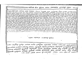 3ࡔࡀࡓࡉࡄ࡙ ࡖࡕࡓࡀࡑࡀ ࡖࡕࡀࡂࡀ ࡖࡔࡉࡔࡋࡀࡌ ࡓࡁࡀ