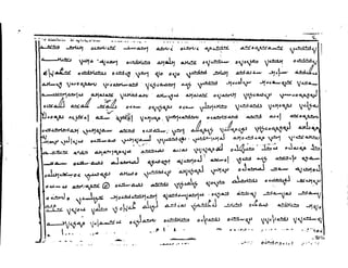 3ࡔࡀࡓࡉࡄ࡙ ࡖࡕࡓࡀࡑࡀ ࡖࡕࡀࡂࡀ ࡖࡔࡉࡔࡋࡀࡌ ࡓࡁࡀ