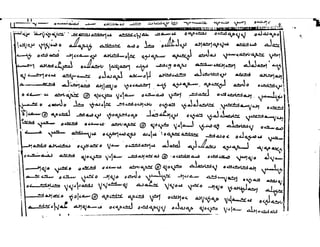 3ࡔࡀࡓࡉࡄ࡙ ࡖࡕࡓࡀࡑࡀ ࡖࡕࡀࡂࡀ ࡖࡔࡉࡔࡋࡀࡌ ࡓࡁࡀ