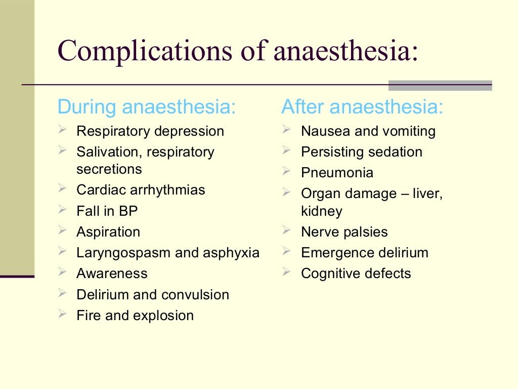 LOCAL AND GENERAL ANESTHESIA