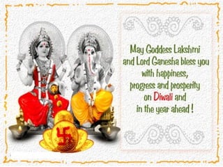 Shubh Dipawali | PPS