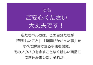 Ǥ 
Ĥ 
ɷǤ 
˽٥륫ϡԷ֤ 
ȡrgä¡ 
٤ƽQǤַ_k 
ΥΥϥहȤʤ¤Ʒ 
Ĥzߤޤ줬??? 
 