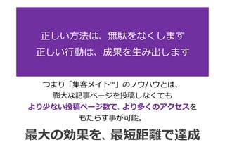ϡojʤޤ 
?Ӥϡɹ߳ޤ 
Ĥޤ꡸ͥᥤTMΥΥϥȤϡ 
ӛ¥ک`Ͷ夷ʤƤ 
٤ʤͶک`ǡयΥ 
⤿餹¤ܡ 
΄̾x_ 
 