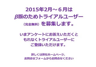 20152?¤ 
ʽ٥륫 
ͥᥤȣ°棩 
°Τȥ饤`` 
ȫoڣļ 
ޤ 
ޥ󥱩`Ȥˤ𤨤 
ʤȥ饤`` 
hޤ 
Ԕϱ۩`ک` 
Ϥե`फ餪Ϥ 
 