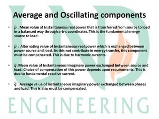 Average and Oscillating components

 