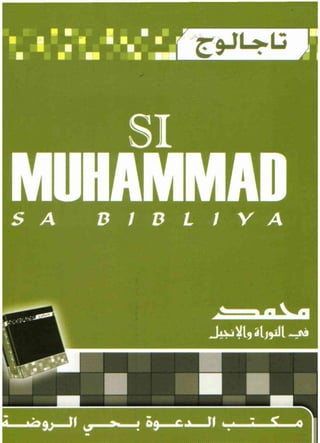 Si muhammad-sa-bibliya  ( www.aboutislam.chat )