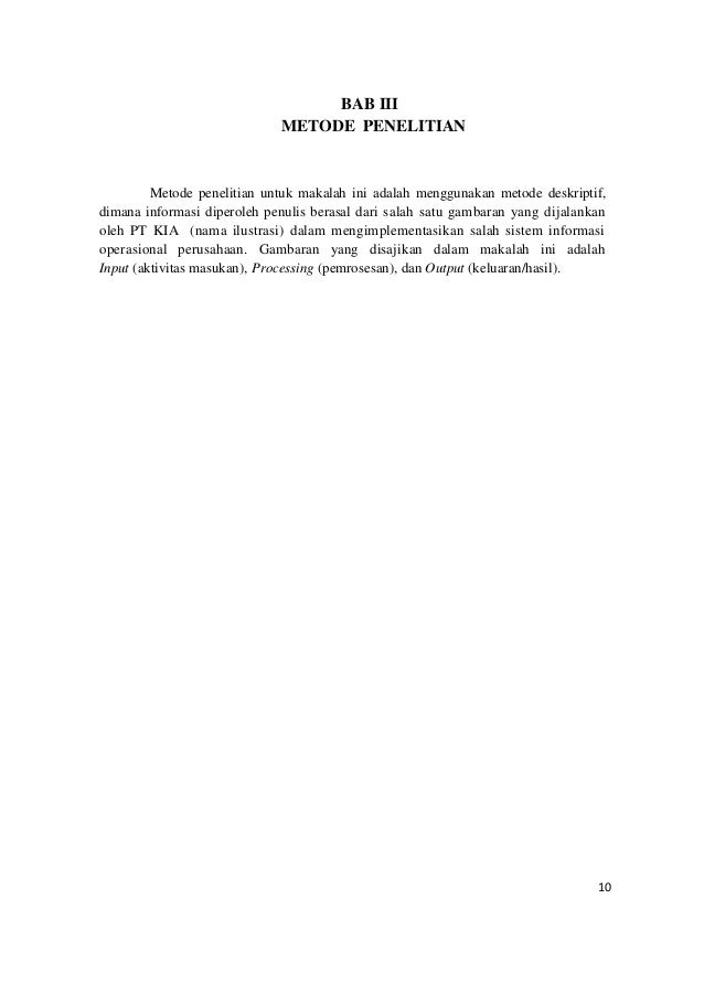 Si pi, asalila, hapzi ali, sistem informasi pada pt kia 
