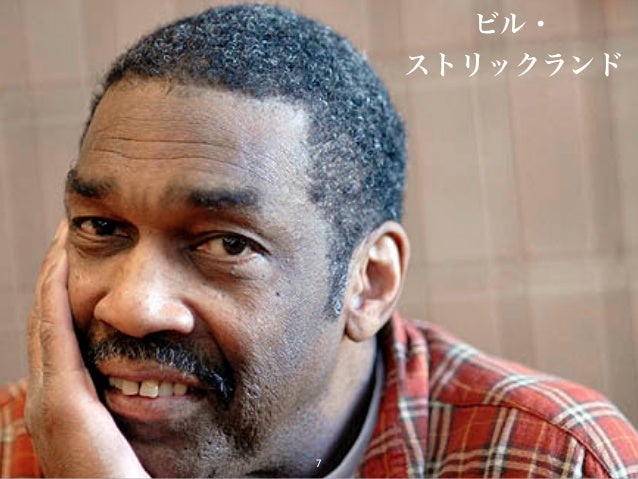 社会起業家とソーシャル・イノベーションについての過去・現在・未来社会起業家とソーシャル・イノベーションについての過去・現在・未来