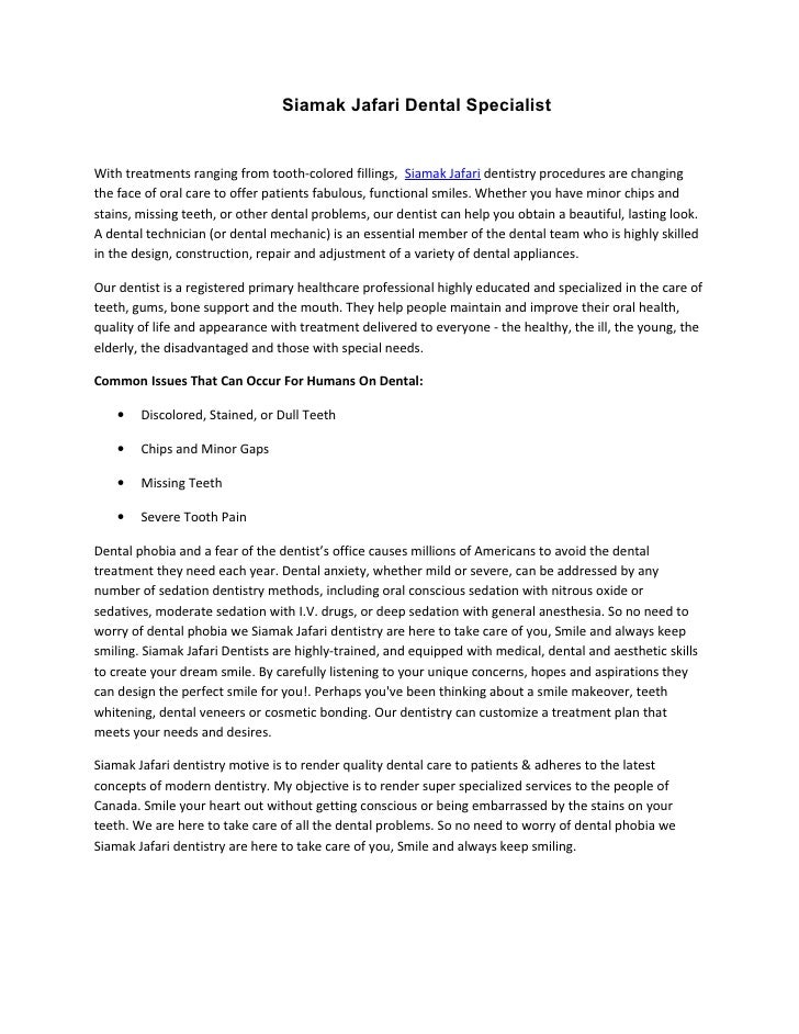 Siamak jafari dental treatments