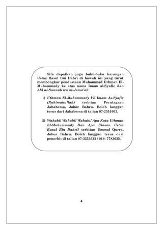 nama sebenar imam syafie