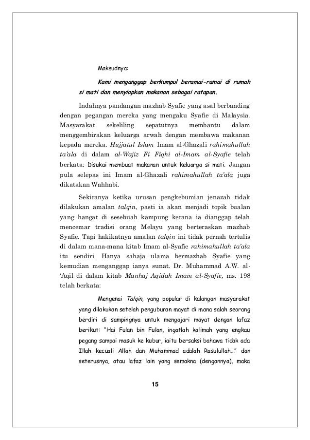 Siapakah pengikut imam syafie sebenar