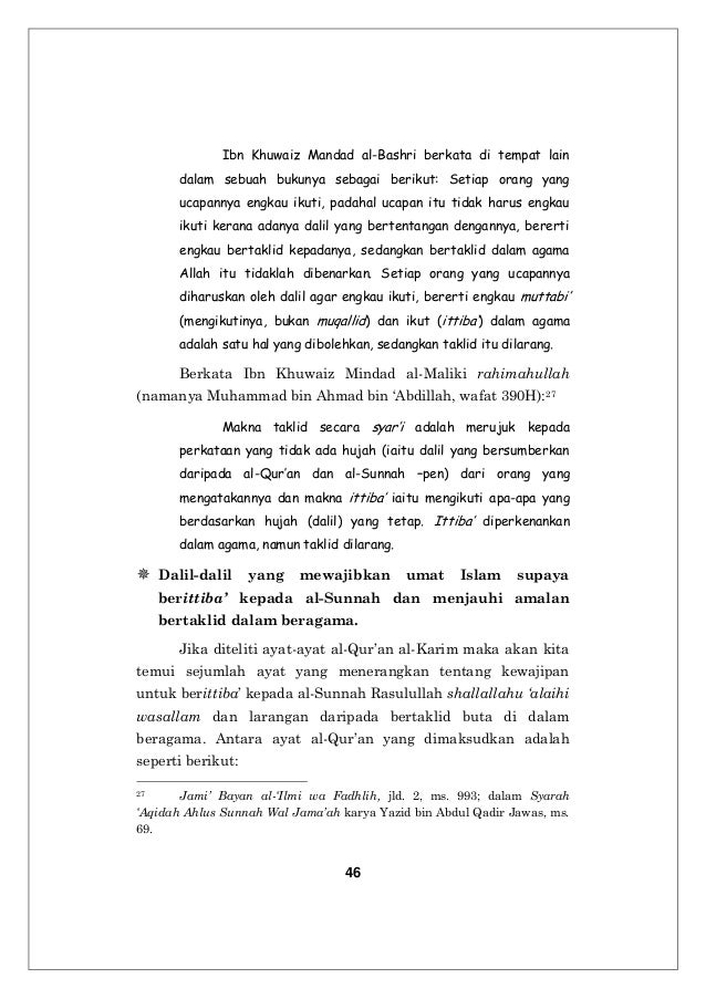 nama sebenar imam syafie