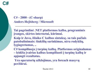 Blonskis, Jonas ; Bukšnaitis, Vytautas ; Burbaitė Renata „Informacinių ...