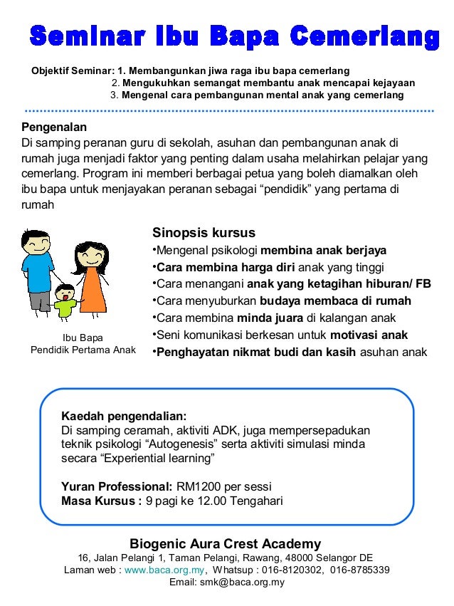 Seminar Ibu Bapa Cemerlang Bahasa Bm Inggeris Mandarin