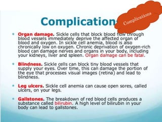 Sickle cell anemia and thalassemia | PPTX