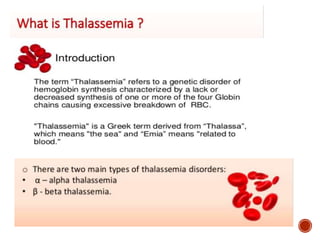 Sickle cell anemia and thalassemia | PPTX