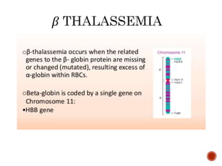Sickle cell anemia and thalassemia | PPTX