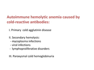 Comprehensive Overview of Sickle Cell Disease and Immune Hemolytic ...