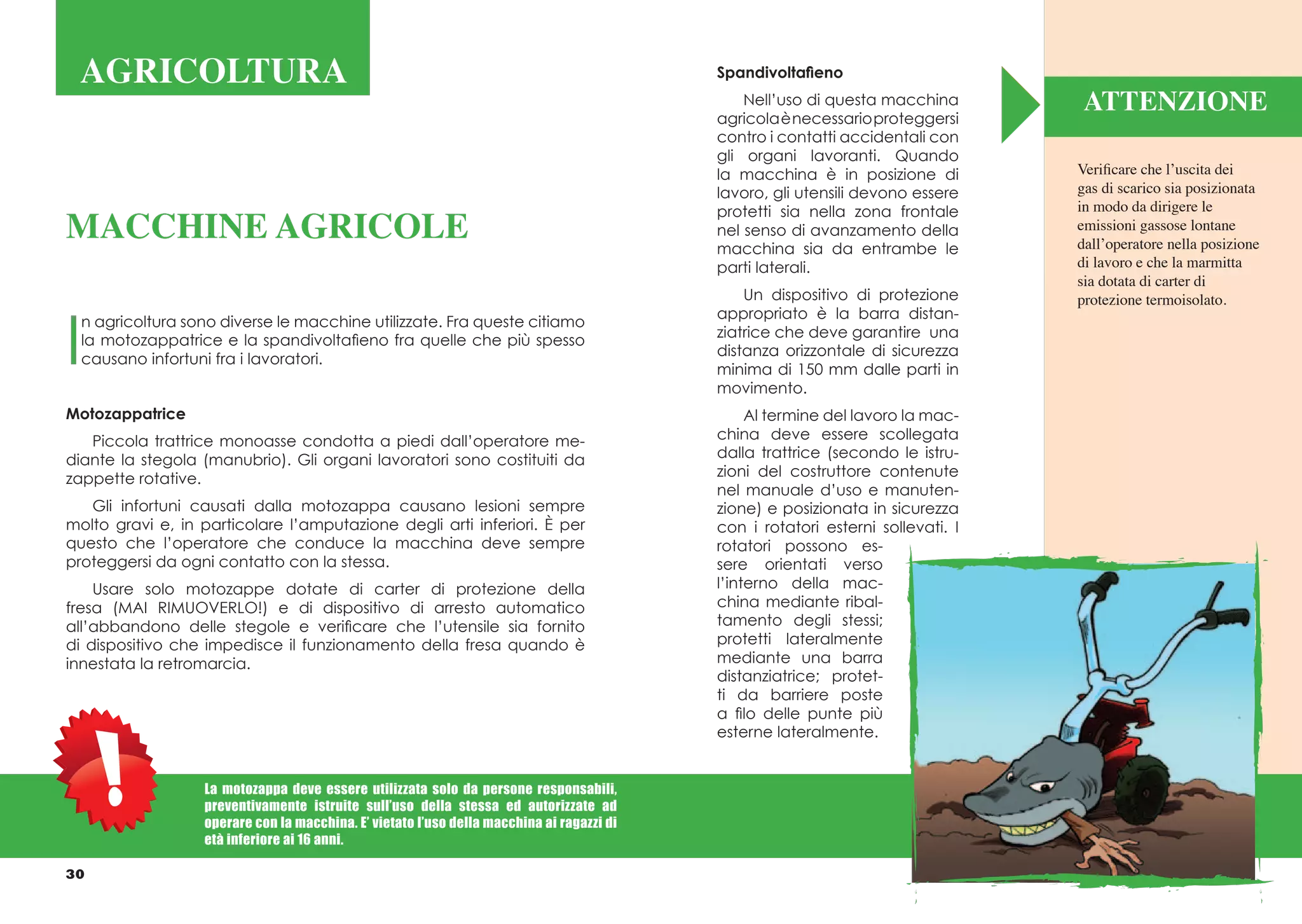 Guanti Di Sicurezza Per Il Lavoratore Illustrazione Vettoriale Guanti Di Sicurezza Per Il Lavoratore Illustrazione Vettoriale