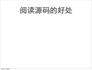 ĶԴĺô
13917ڶ
 
