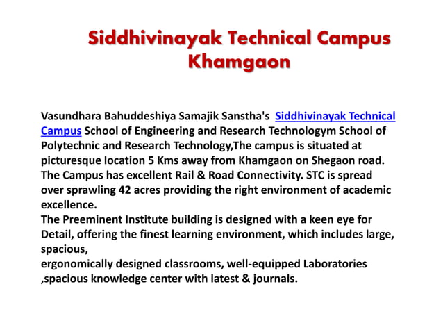 About engineering College PPt | PPTX