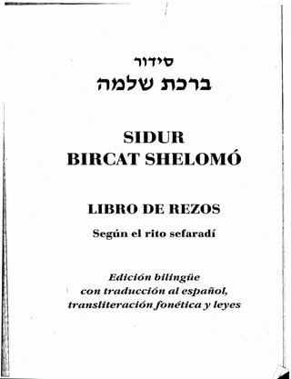 Sidur bircat shelomo libro de rezos