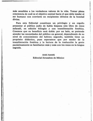 Sidur bircat shelomo libro de rezos