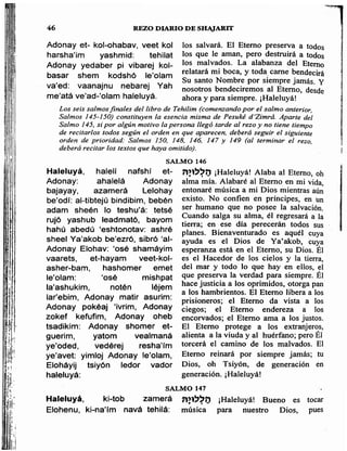 Sidur bircat shelomo libro de rezos