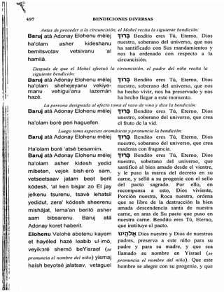 Sidur bircat shelomo libro de rezos