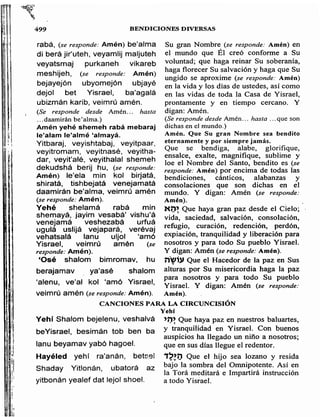 Sidur bircat shelomo libro de rezos