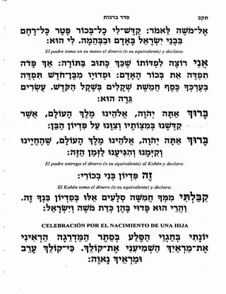 Sidur bircat shelomo libro de rezos