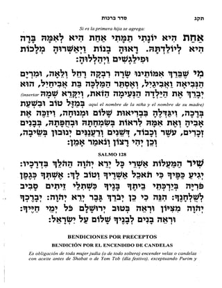 Sidur bircat shelomo libro de rezos