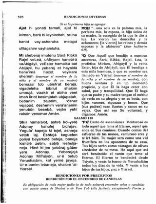 Sidur bircat shelomo libro de rezos