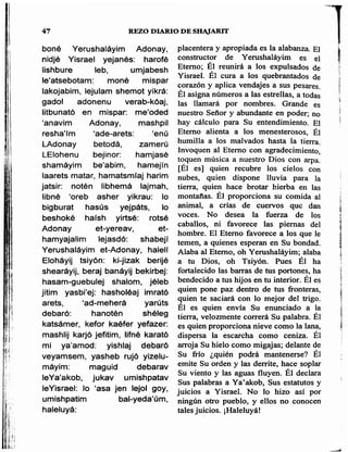 Sidur bircat shelomo libro de rezos