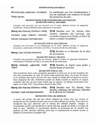 Sidur bircat shelomo libro de rezos