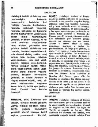 Sidur bircat shelomo libro de rezos