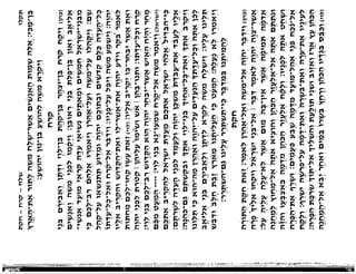 Sidur bircat shelomo libro de rezos