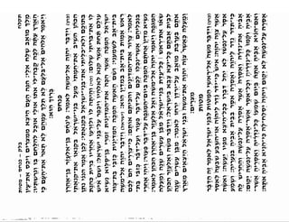 Sidur bircat shelomo libro de rezos