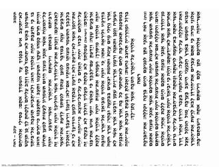 Sidur bircat shelomo libro de rezos