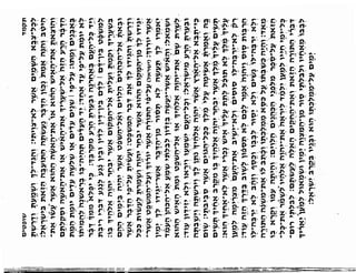 Sidur bircat shelomo libro de rezos