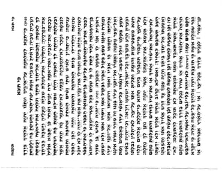 Sidur bircat shelomo libro de rezos