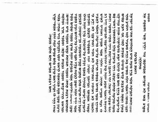 Sidur bircat shelomo libro de rezos