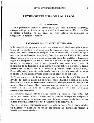 Sidur bircat shelomo libro de rezos