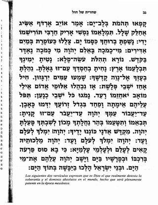 Sidur bircat shelomo libro de rezos