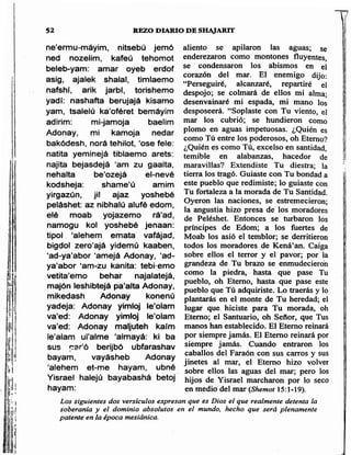 Sidur bircat shelomo libro de rezos